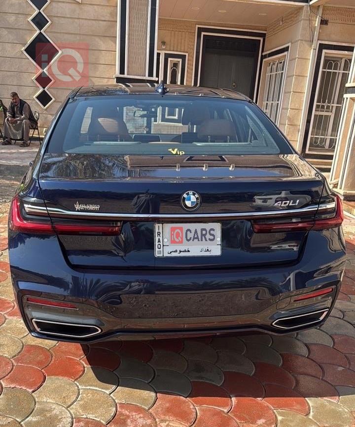 بي ام دبليو الفئة 7